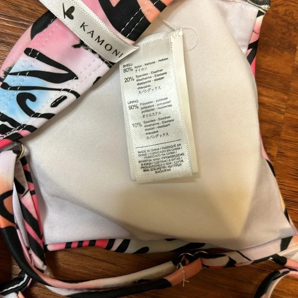 Kamoni c1 large